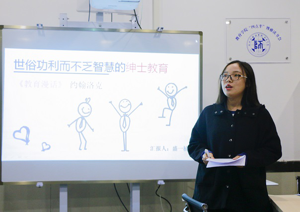 澳门六合彩高手