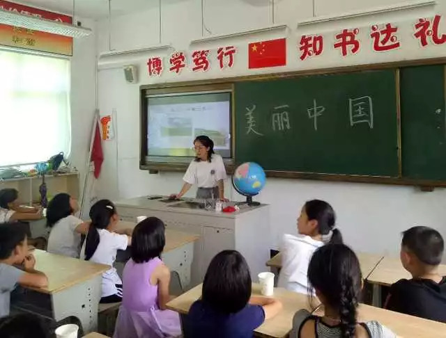 微信图片_20180910195842.jpg 微信图片_20180910195842.jpg