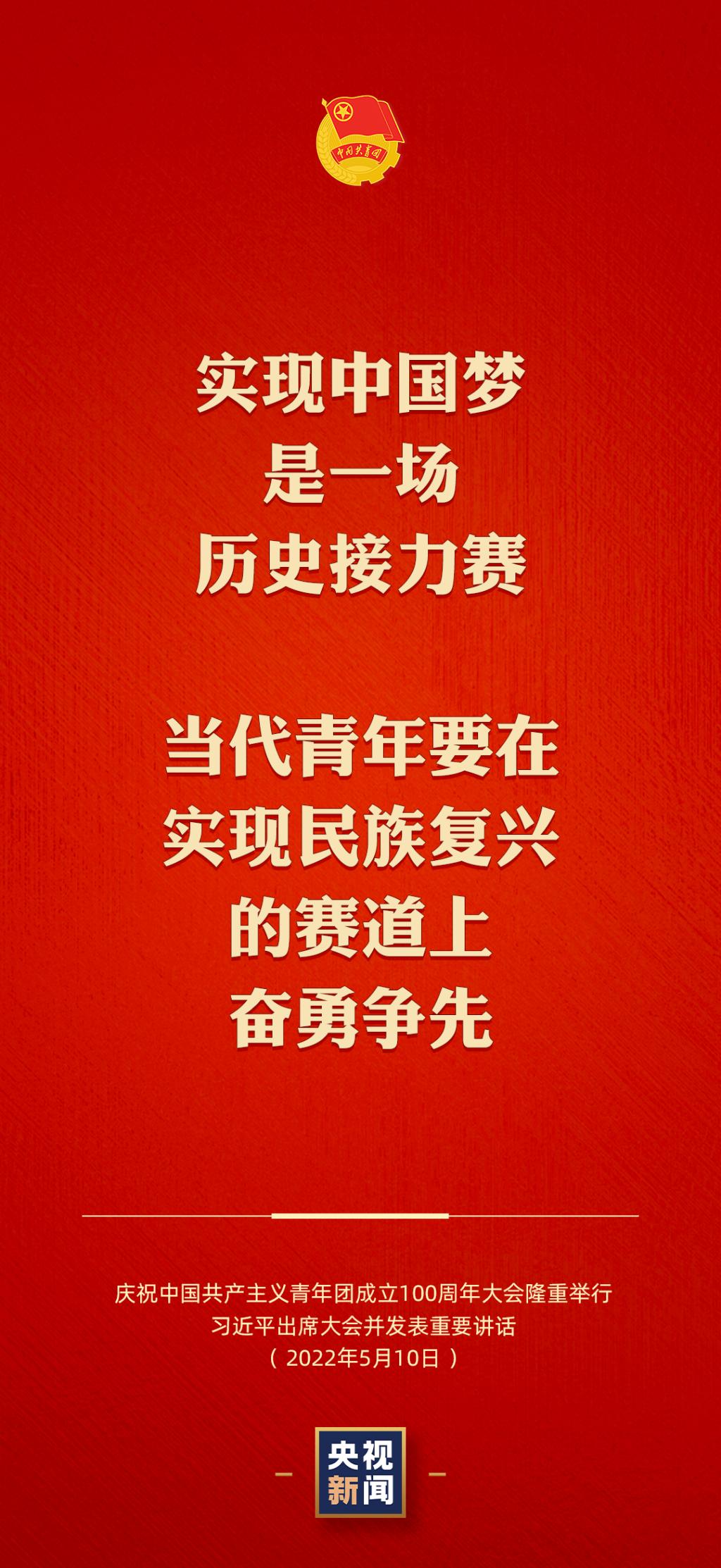 澳门六合彩高手