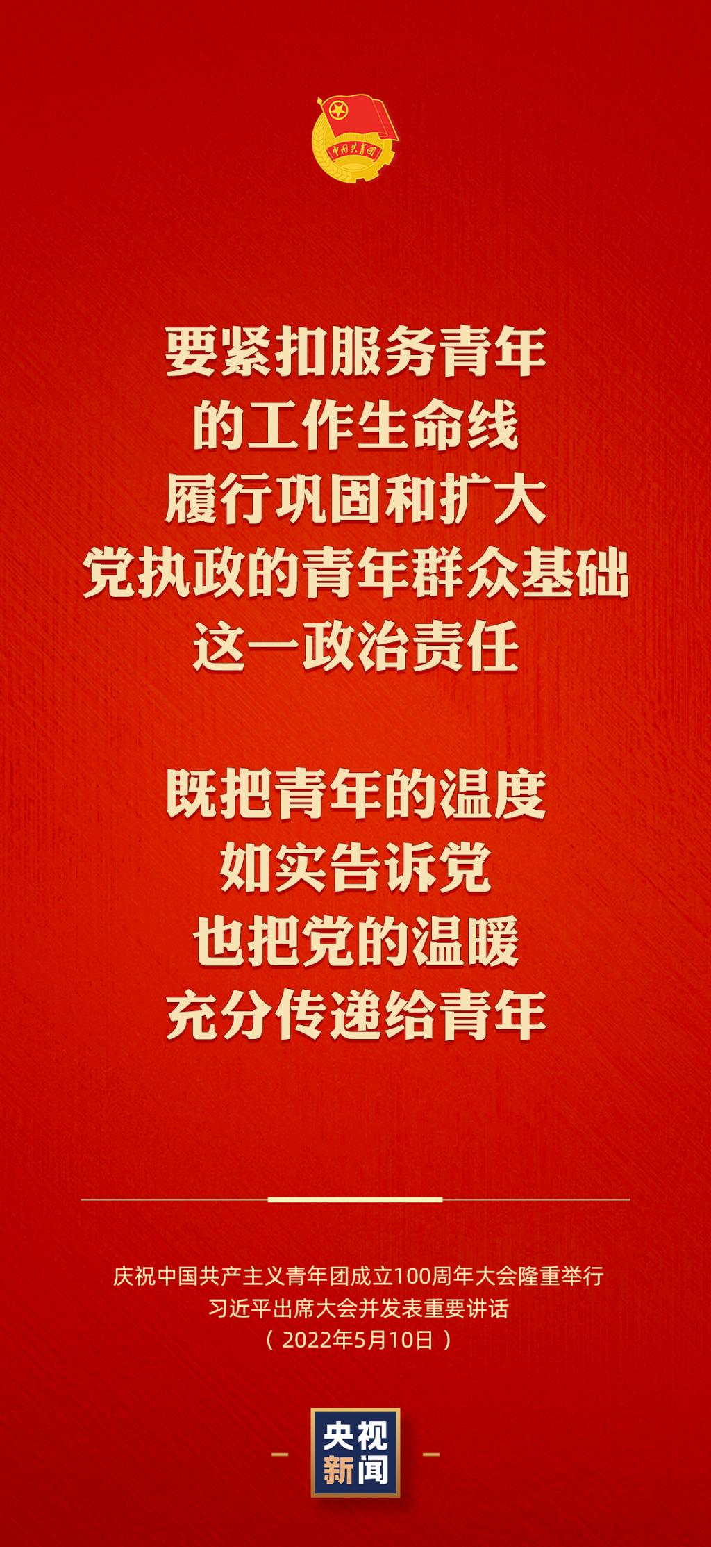 澳门六合彩高手