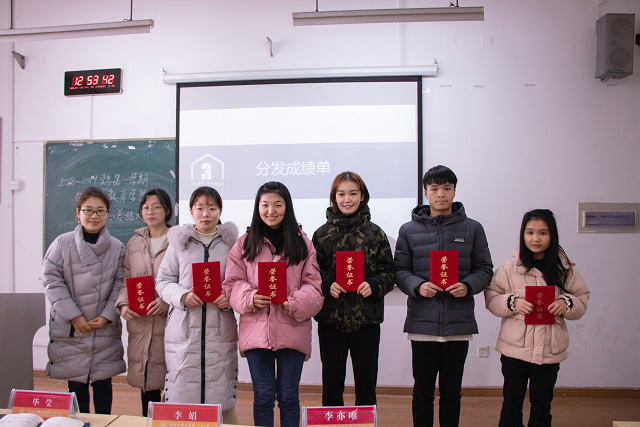 澳门六合彩高手
