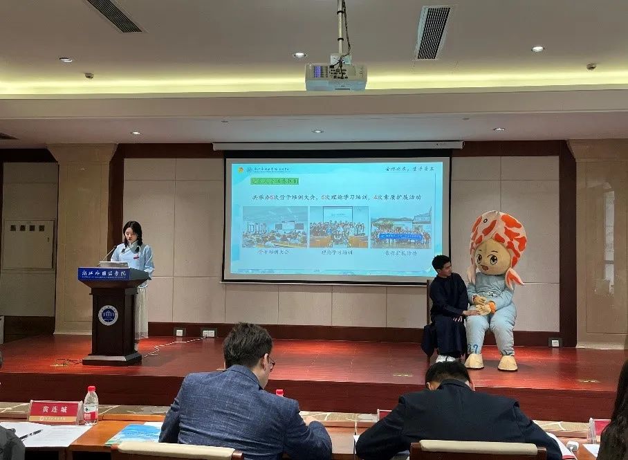 澳门六合彩高手