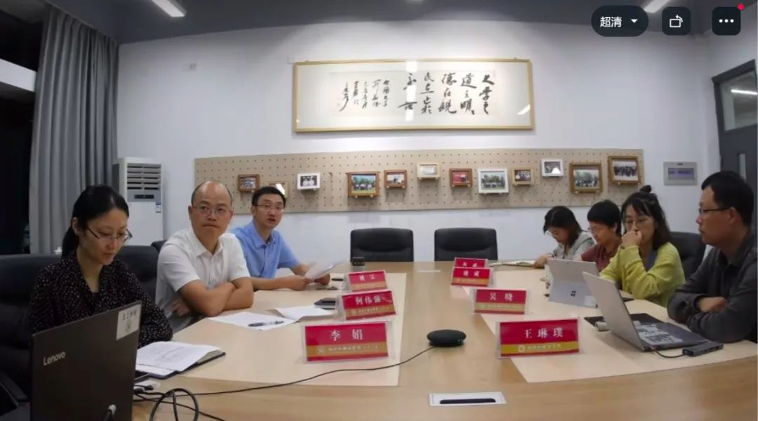 澳门六合彩高手