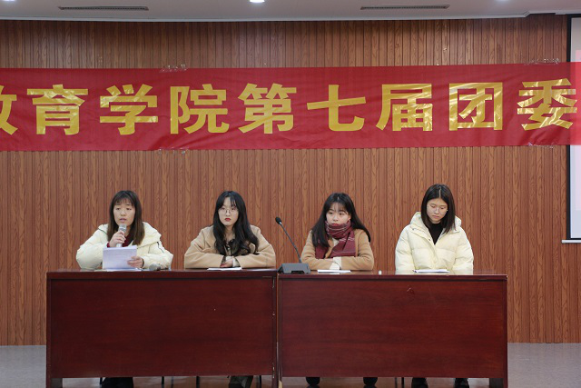 澳门六合彩高手