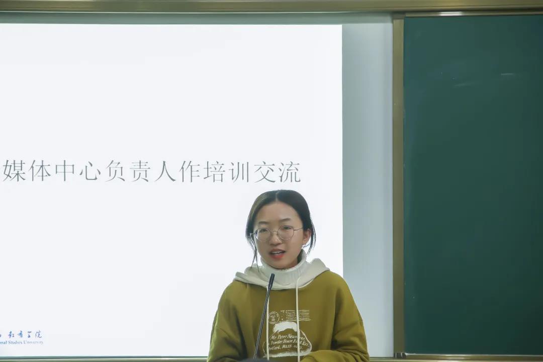 澳门六合彩高手