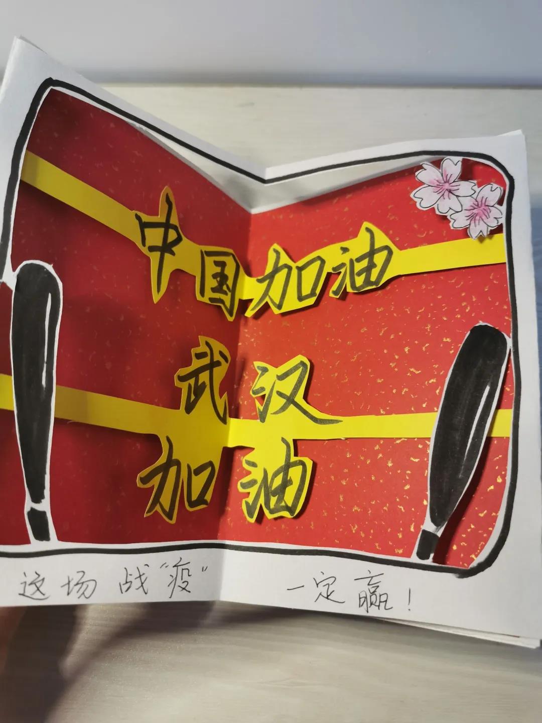 澳门六合彩高手
