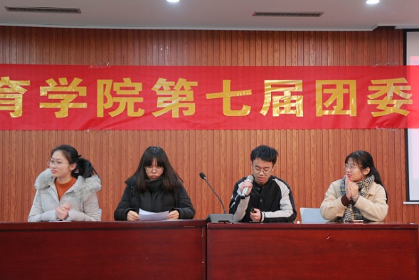 澳门六合彩高手