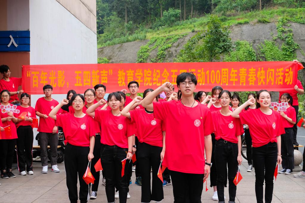 澳门六合彩高手
