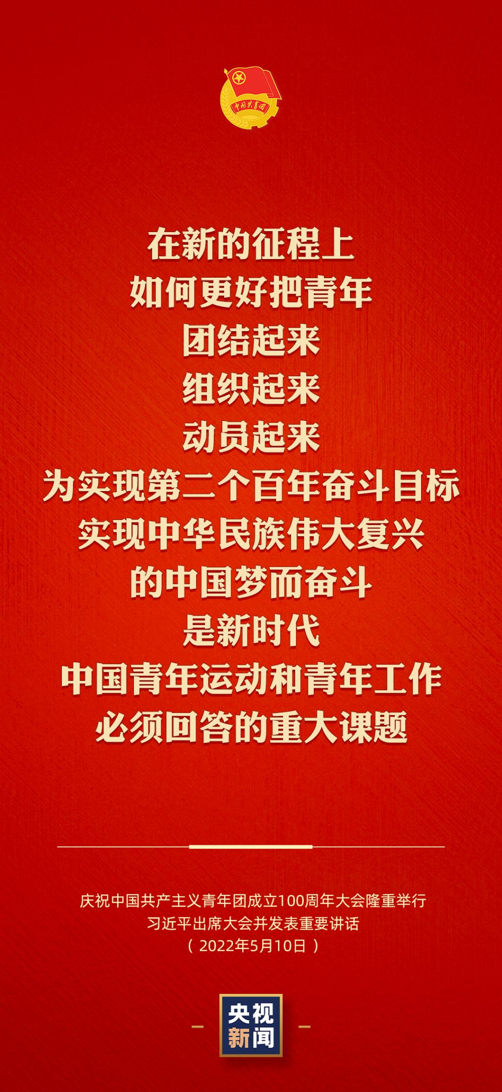 澳门六合彩高手