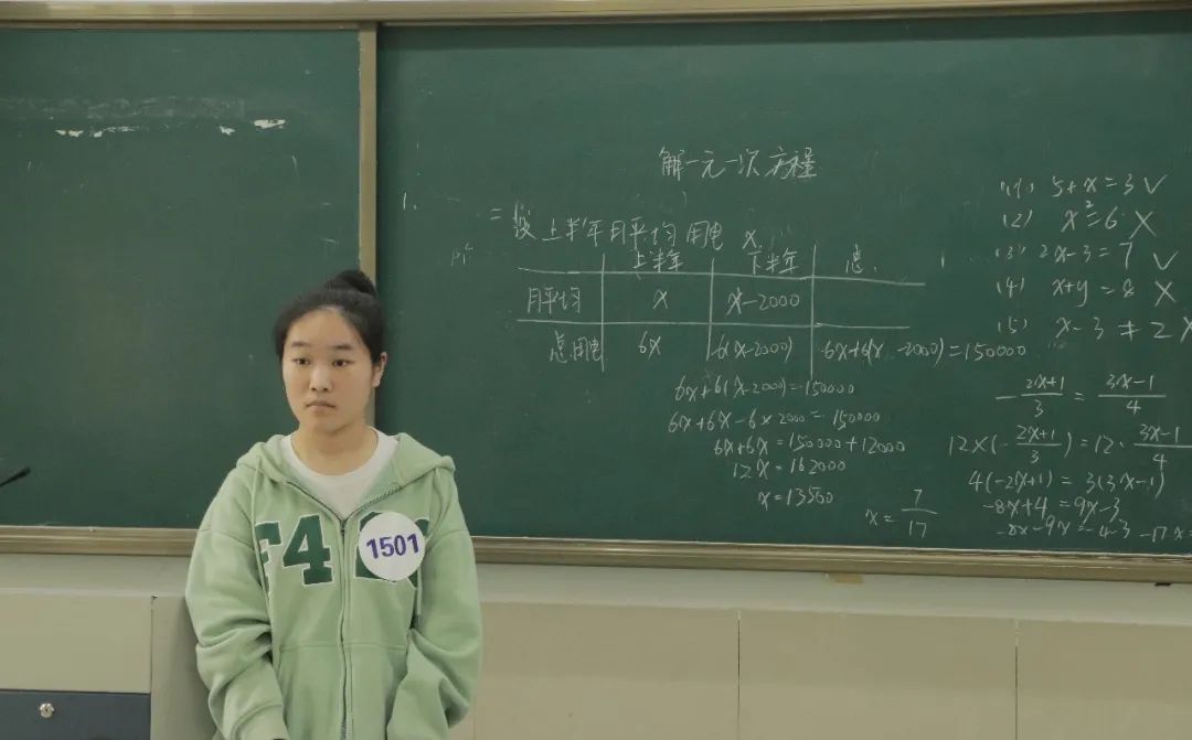 澳门六合彩高手
