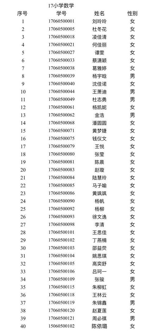 微信图片_201710091305424_副本.jpg