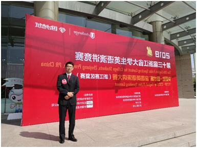 QQ图片20181109213405.jpg QQ图片20181109213405.jpg