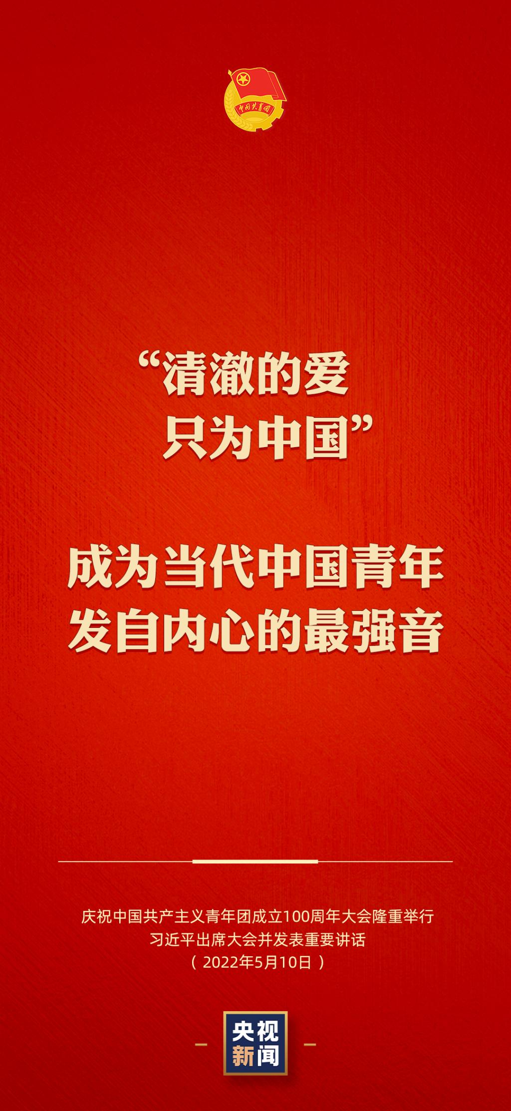 澳门六合彩高手