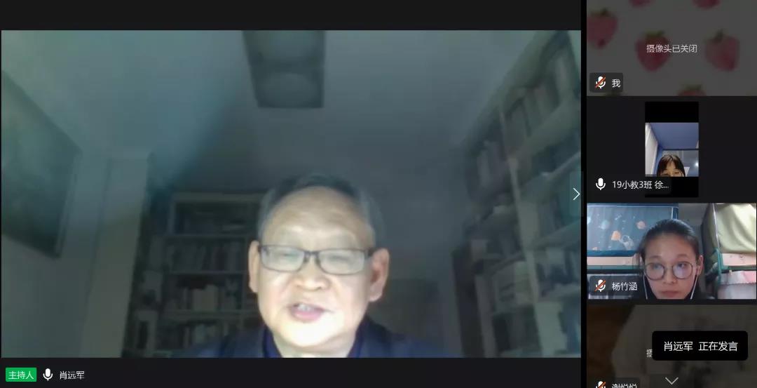 澳门六合彩高手
