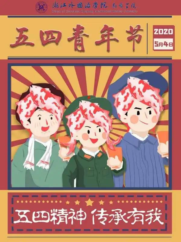 澳门六合彩高手