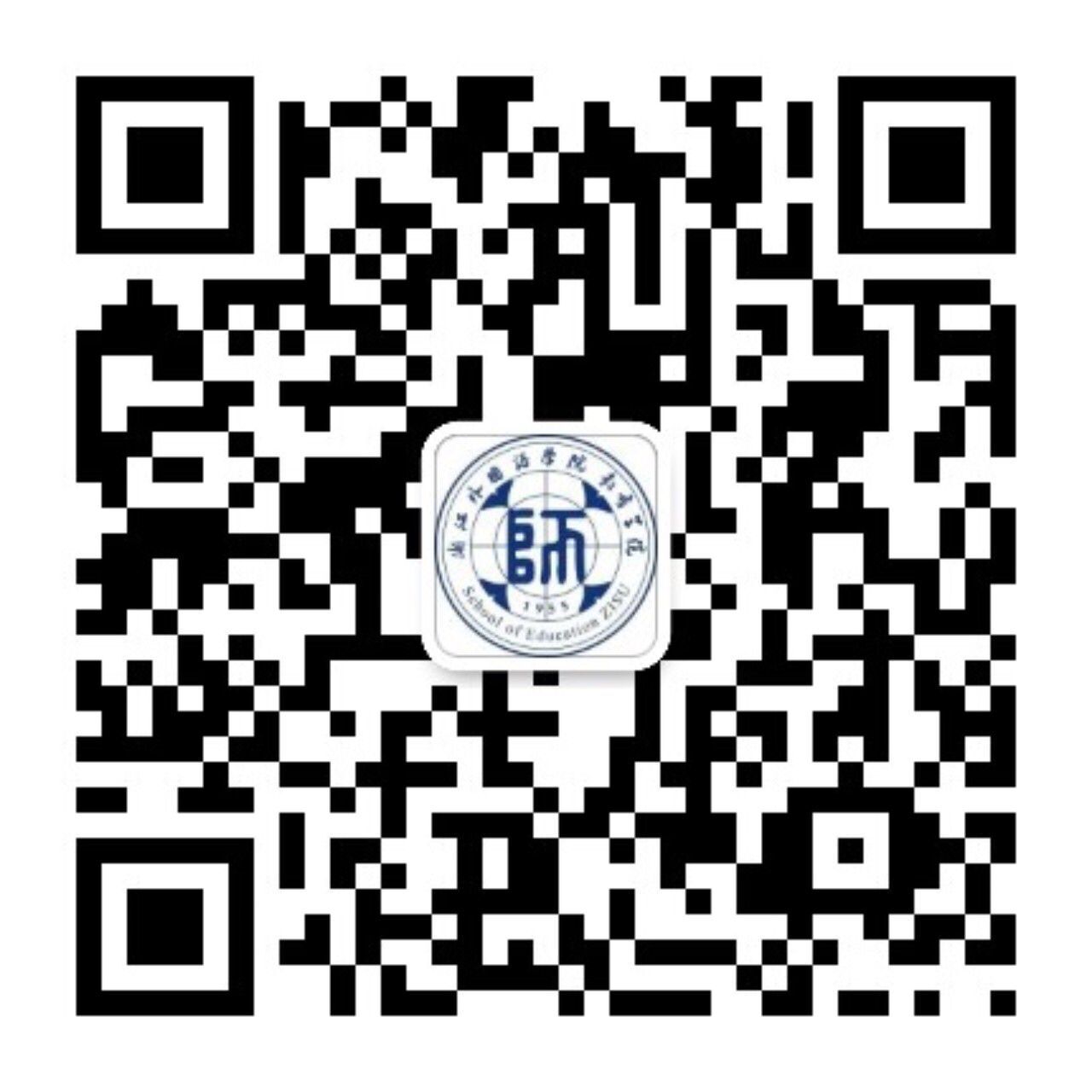 澳门六合彩高手