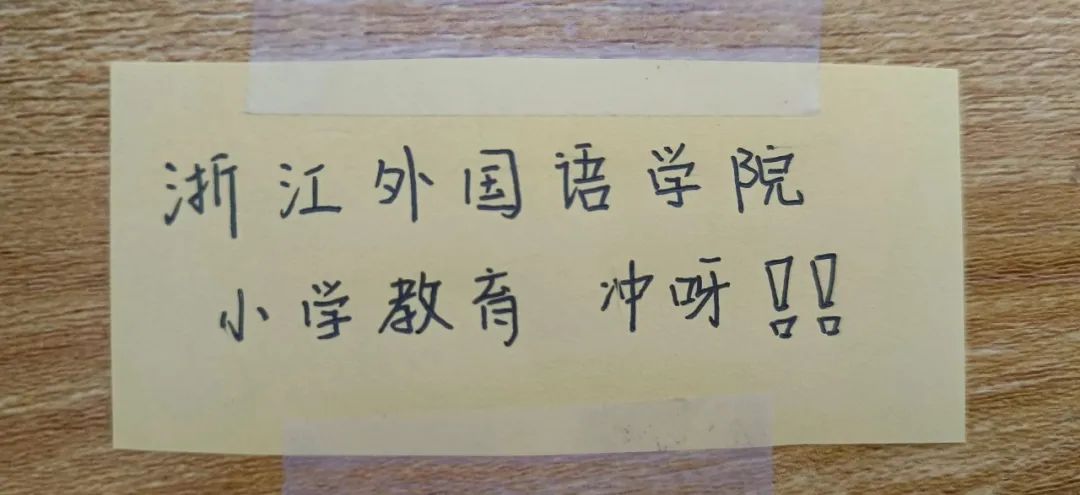 澳门六合彩高手