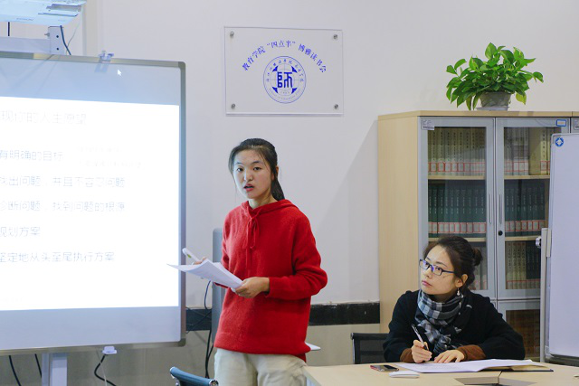 澳门六合彩高手