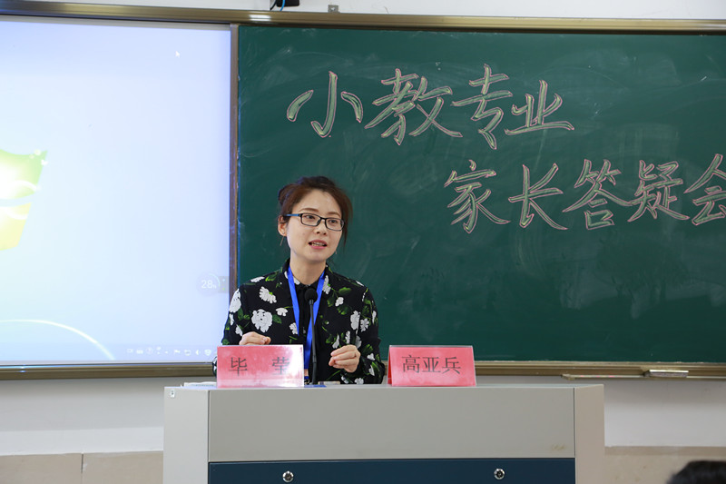 d4ccbc729902fa9a0b7c9bfd727242b_副本.jpg d4ccbc729902fa9a0b7c9bfd727242b_副本.jpg