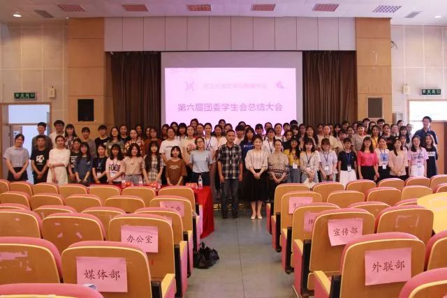 微信图片_20180625103305.jpg