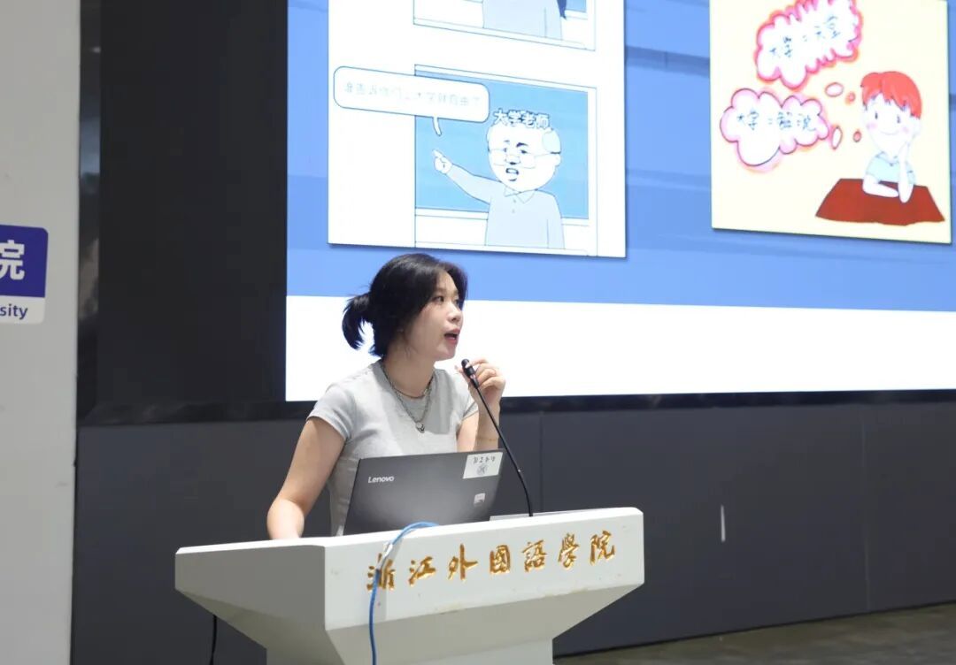 图形用户界面, 网站AI 生成的内容可能不正确。