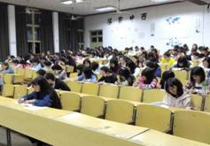 澳门六合彩高手
学生认真学习“两说”知识
