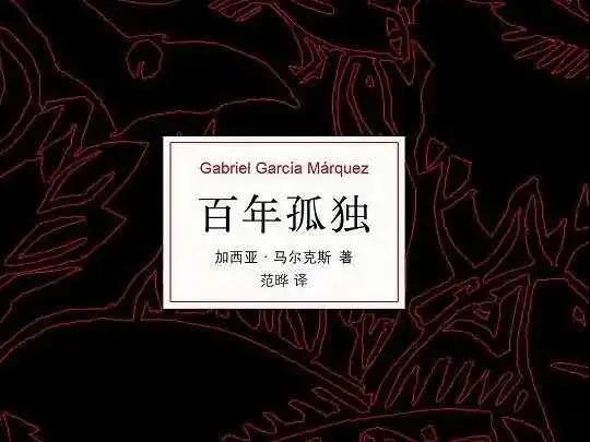 澳门六合彩高手