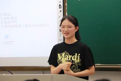 23小教1冯悦1