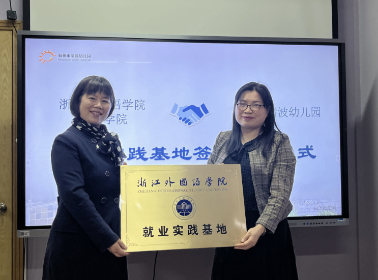 澳门六合彩高手