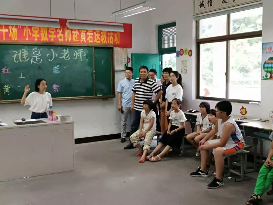 微信图片_20180910195912.jpg 微信图片_20180910195912.jpg