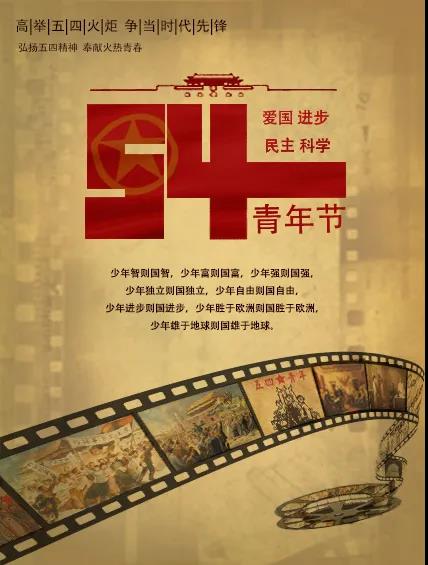 澳门六合彩高手