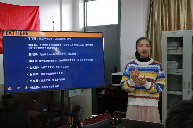 澳门六合彩高手