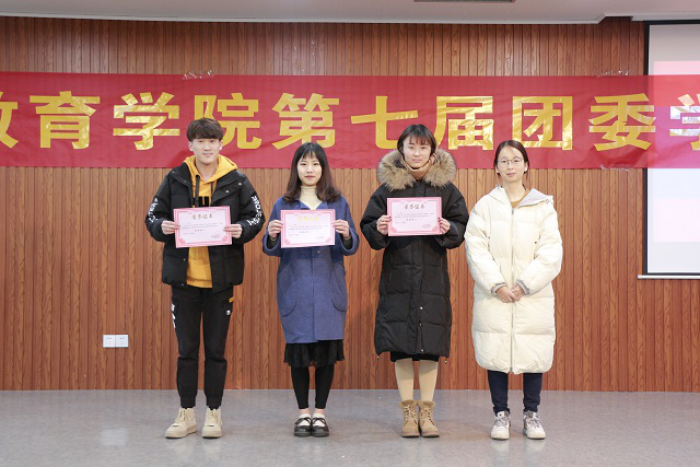 澳门六合彩高手