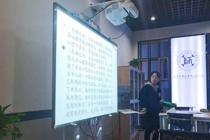 澳门六合彩高手