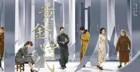 澳门六合彩高手