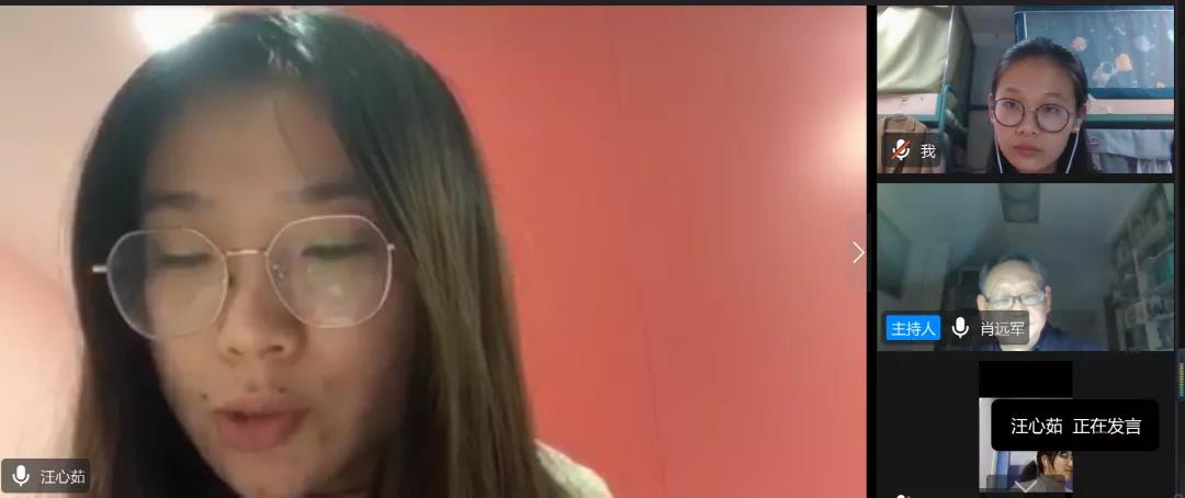澳门六合彩高手