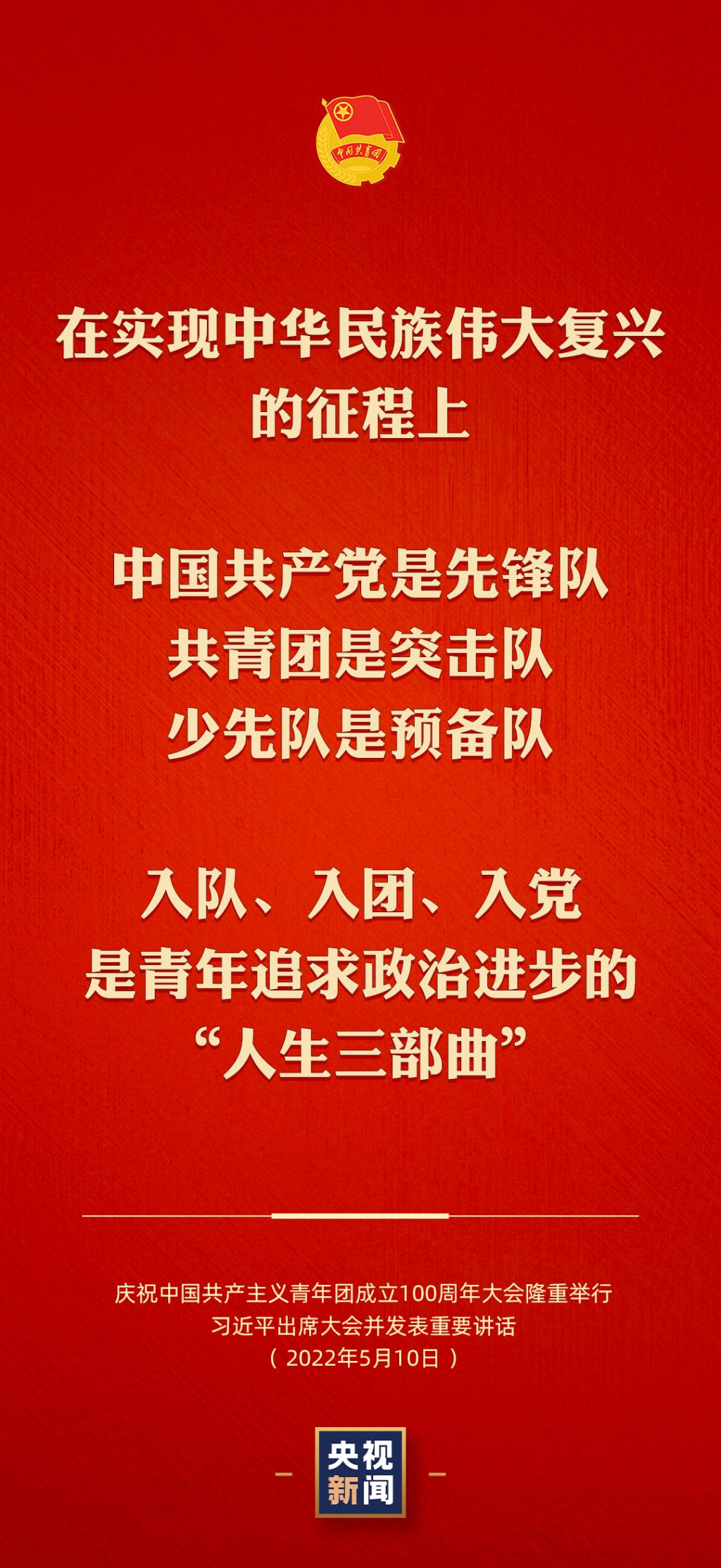 澳门六合彩高手