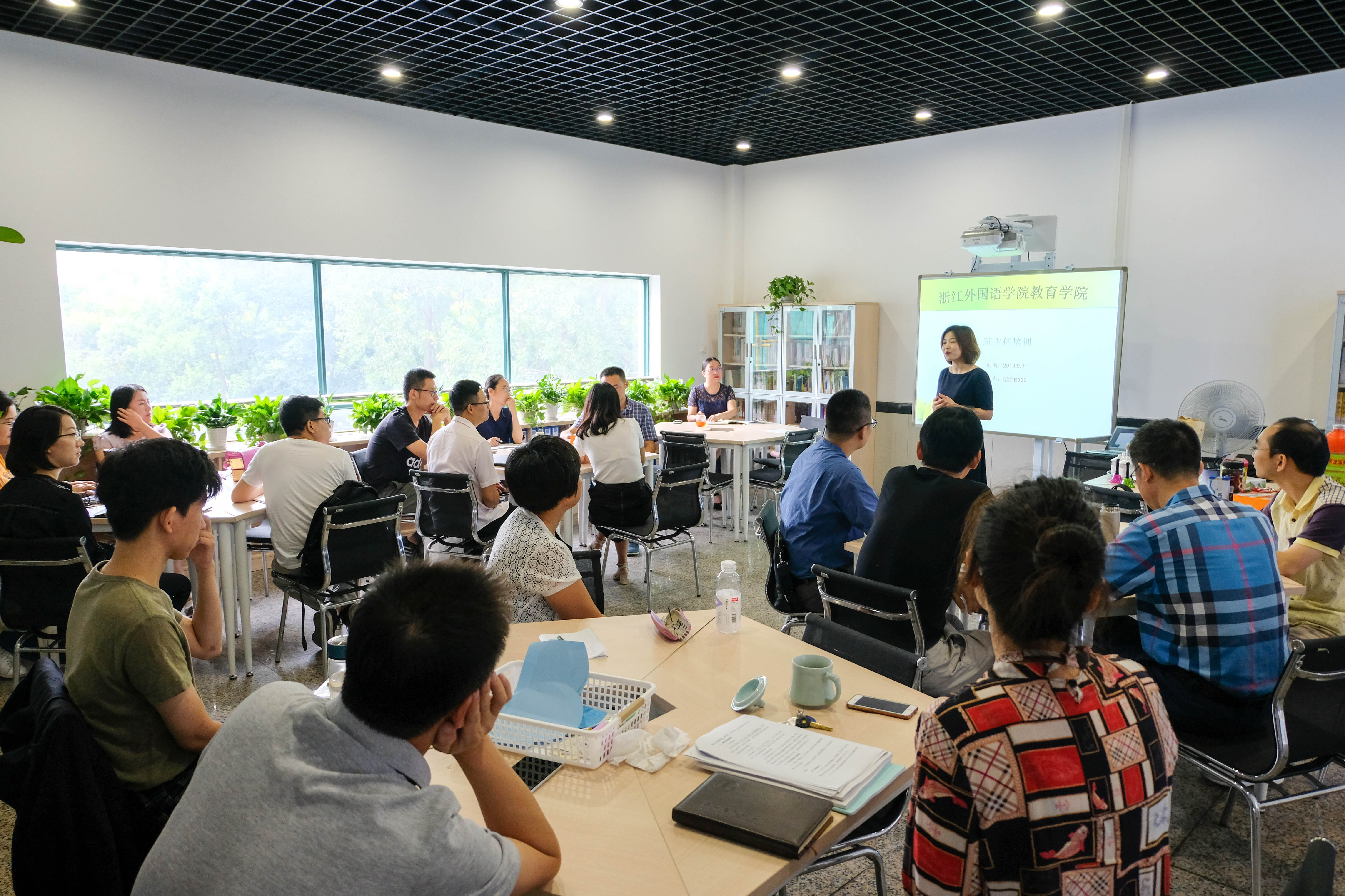 2018.9.11鐝富浠荤粡楠屼氦娴_DSCF0199.jpg