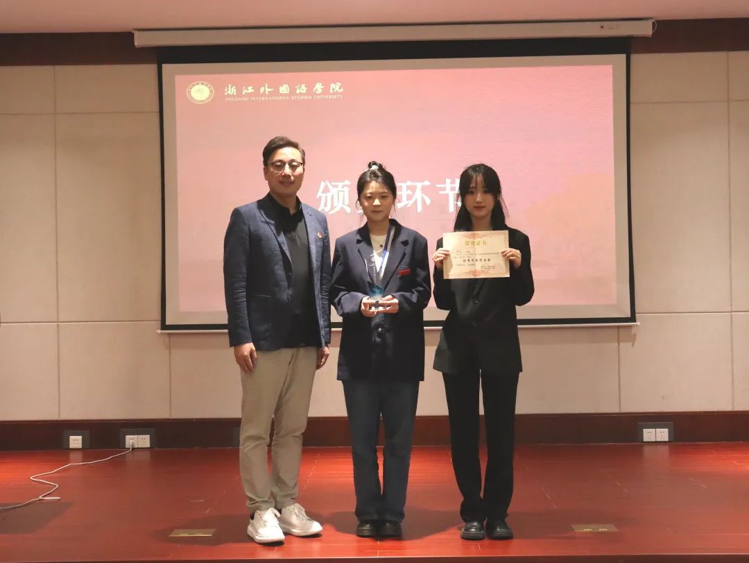 澳门六合彩高手