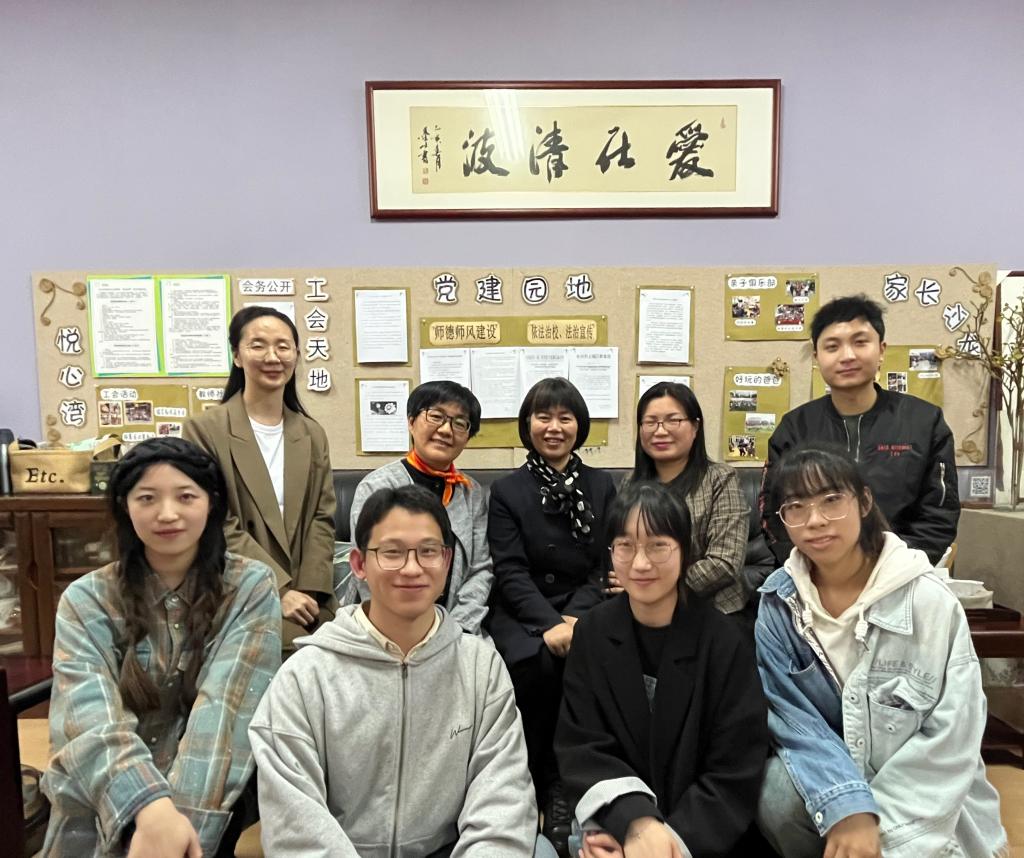 澳门六合彩高手
