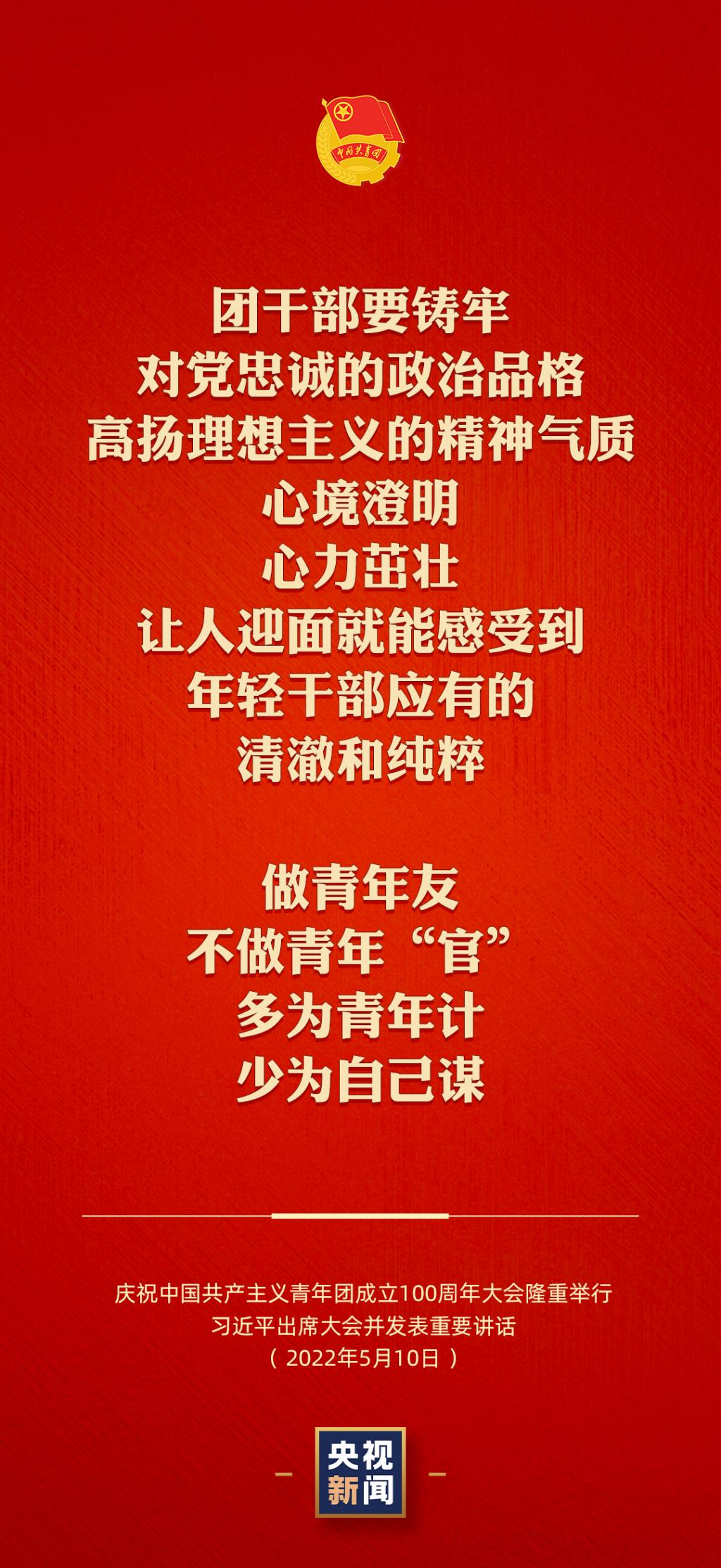 澳门六合彩高手