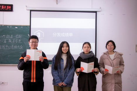 澳门六合彩高手