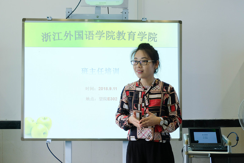 2018.9.11鐝富浠荤粡楠屼氦娴_DSCF0188_副本.jpg