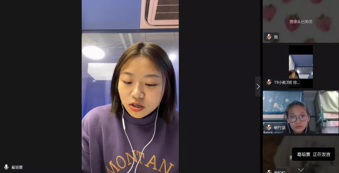 澳门六合彩高手