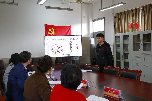 澳门六合彩高手