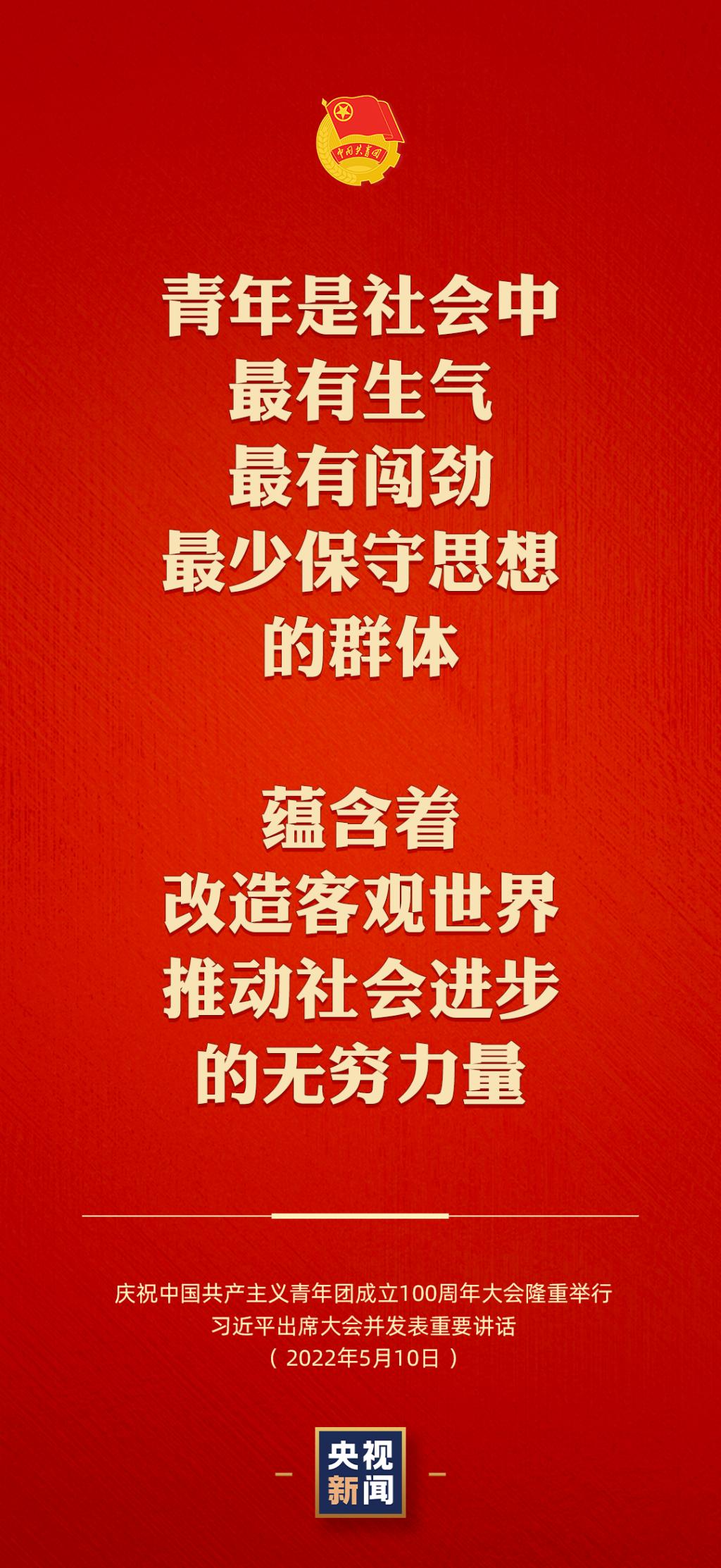 澳门六合彩高手