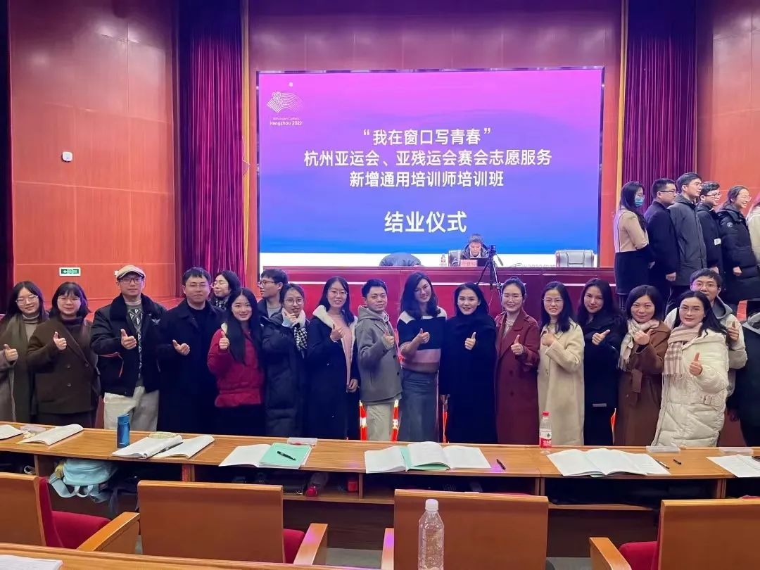 澳门六合彩高手