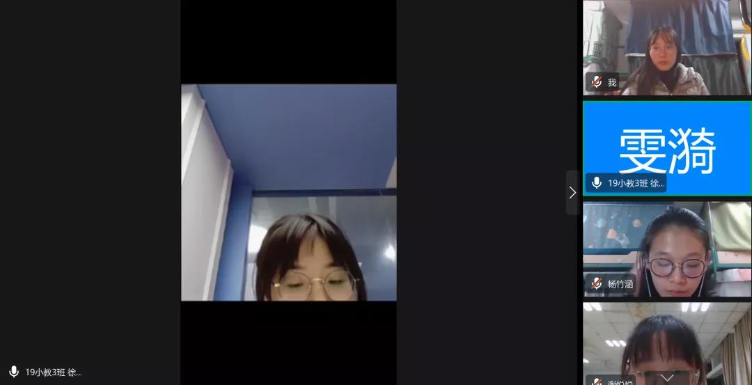 澳门六合彩高手