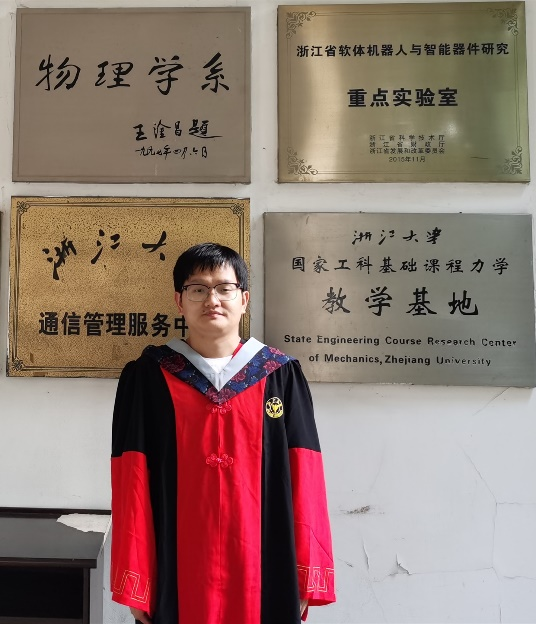 澳门六合彩高手