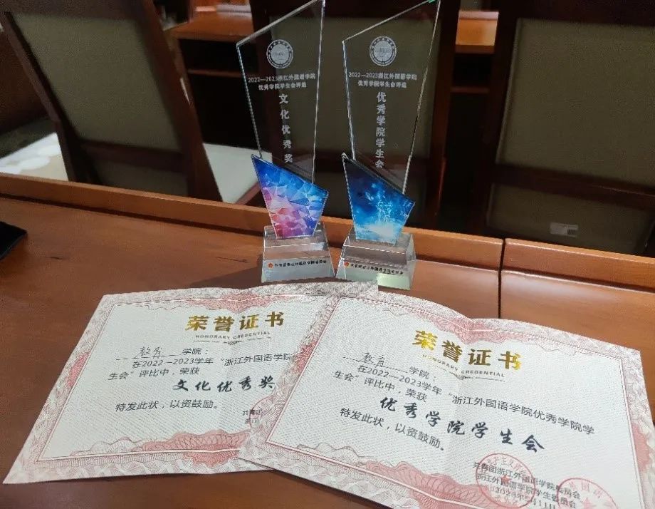 澳门六合彩高手